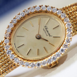 Chopard L.U.C. Lady Full Gold Original Diamonds Setting