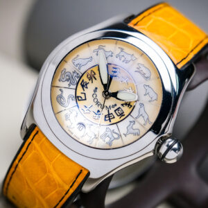 Corum Bubble Yellow Zodiac Special Edition