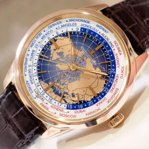 JLC Geophysic Universal Time “True Sec” 42mm Rose Gold