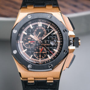 Audemars Piguet Royal Oak Offshore Novelty 26401RO