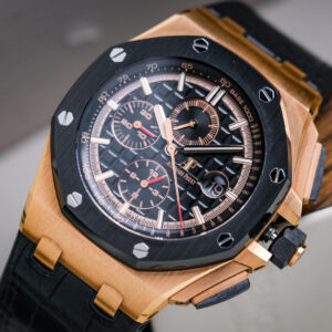 Audemars Piguet Royal Oak Offshore Novelty 26401RO