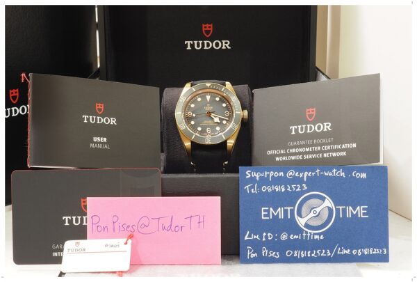 New! Tudor Black Bay Bronze 43mm - Image 7