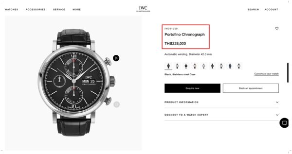 IWC Portofino Chronograph 42mm โฉมล่าสุด - Image 9