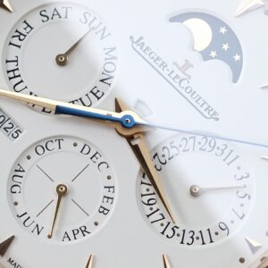 Jaeger-LeCoultre JLC Master Ultra Thin Perpetual Calendar “Dr.Strange” Pink Gold 18k 39mm ref.Q1302520