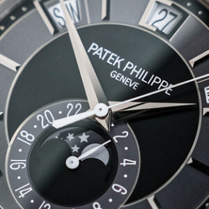 Patek Philippe Annual Calendar 18K White Gold 5205G-010