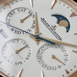 Jaeger-LeCoultre JLC Master Ultra Thin Perpetual Calendar “Dr.Strange” Pink Gold 18k 39mm ref.Q1302520