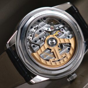 Jaeger LeCoultre Geophysic True Second (Ref. Q8018420)